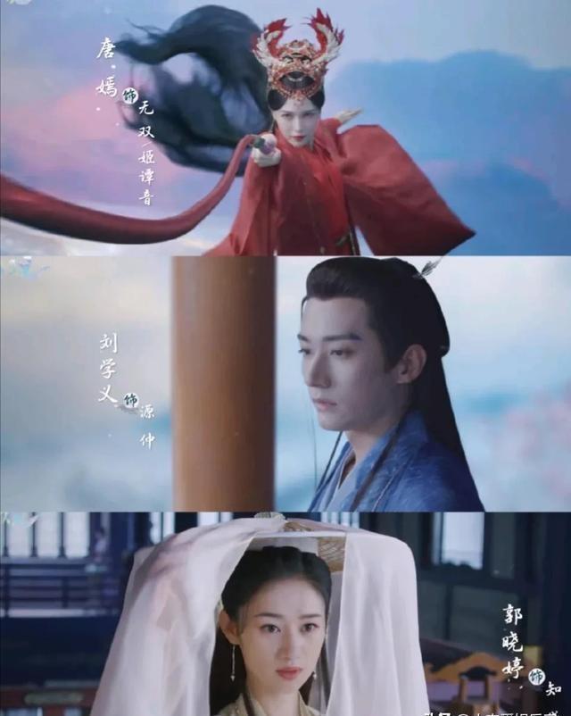 李沁与曾舜晞共舞初雪，七夜雪主创团队亮相引爆现场！
