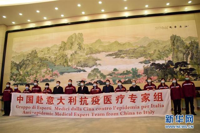我国将开展地外生命探寻，心灵与自然的美景探索之旅