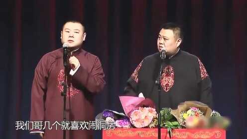 岳云鹏国外演出提词器故障背后的温暖故事，异国奇遇与挑战
