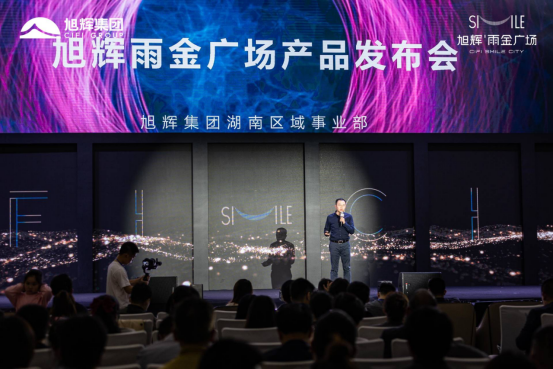 郑钦文抵达宁波，科技新星重塑城市生活体验