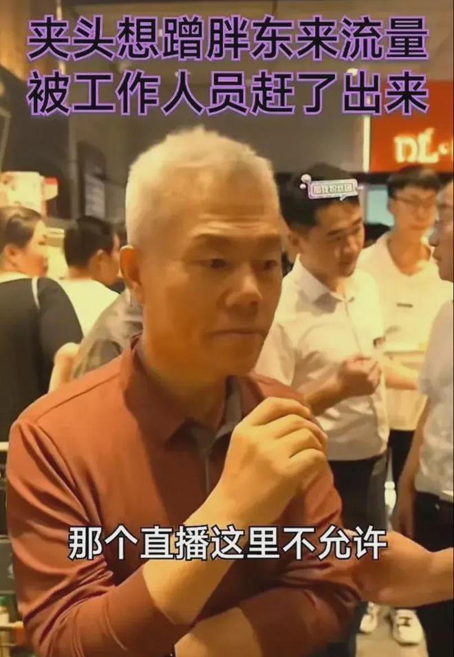 自动化焊接设备 第985页