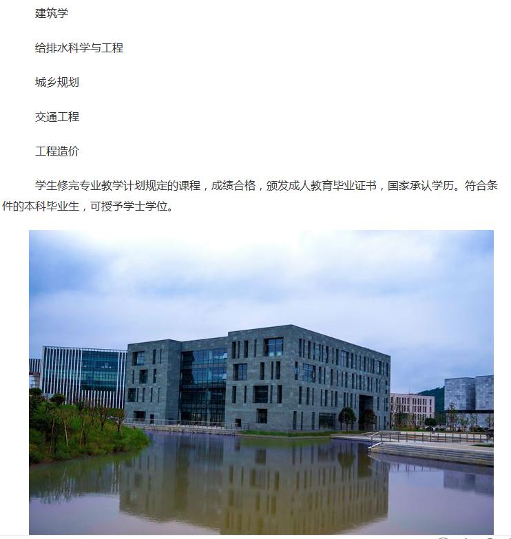 广西高校百名学生学籍消失事件揭秘，真相深度解析
