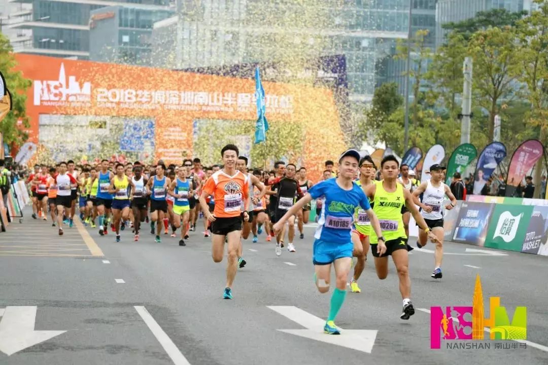 科技助力半程马拉松，智能冲刺助手重磅推出，领跑冲刺新纪元！