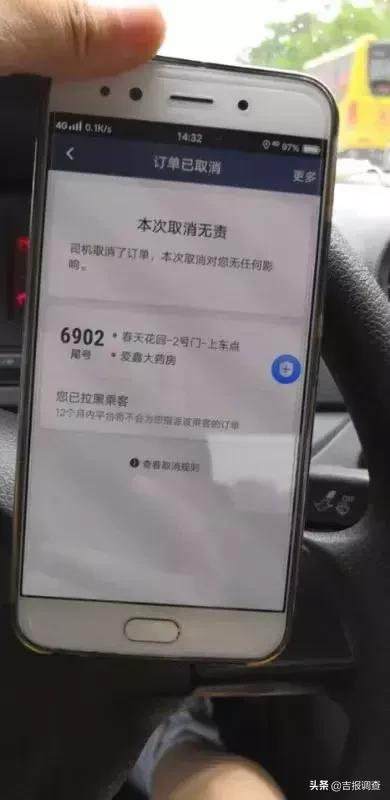 女子打车送包裹触发警觉司机报警，成功保住巨额财物，事件深度解析