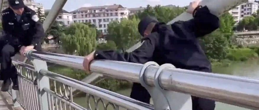 民警合力救下跳桥男子，救援步骤与指南