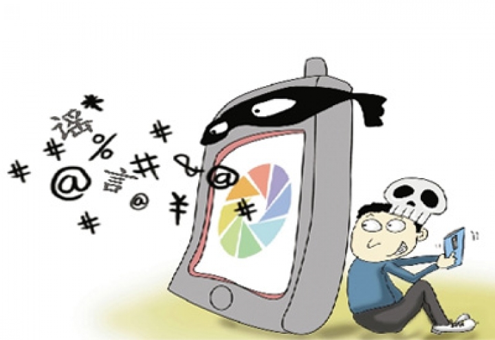街头纠纷与网络谣言的助推作用