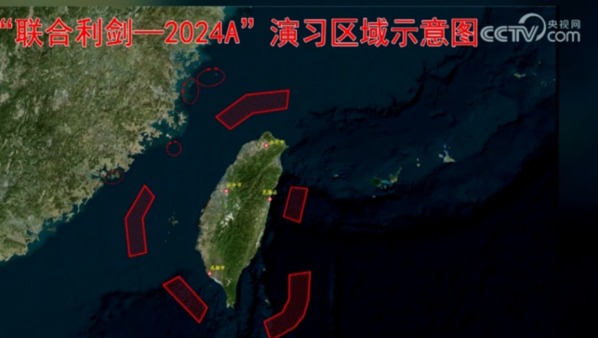 自动化焊接设备 第978页