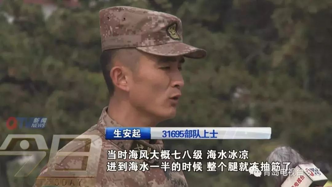 平凡英雄的日常故事，热心大哥挺身而出灭火救人，全网寻找英雄身影
