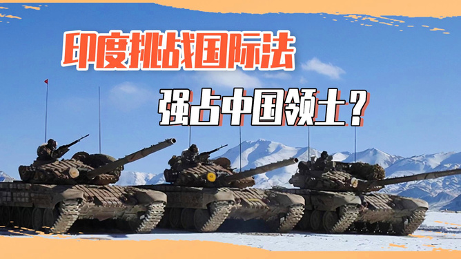 朝鲜作战预备指示，若韩国挑衅，将采取打击行动——观点论述涉政分析
