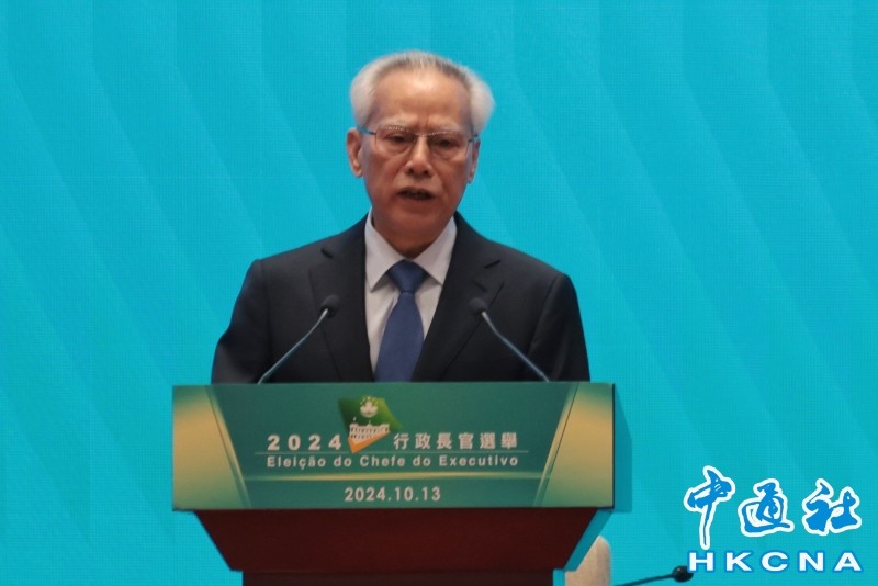岑浩辉当选澳门新一任特首候任人，变化、学习与自信的力量闪耀澳门新征程