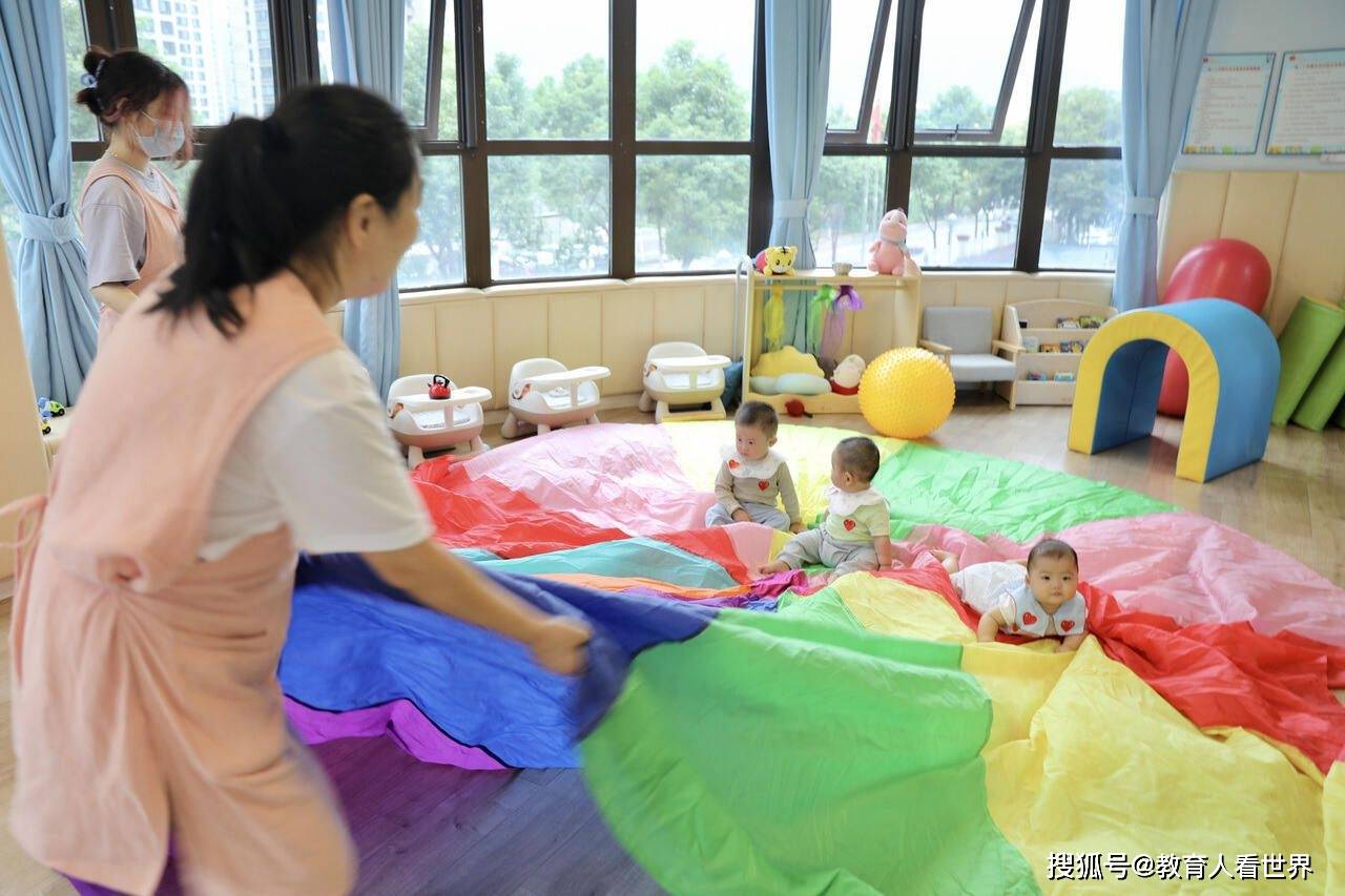 浙江公办幼儿园