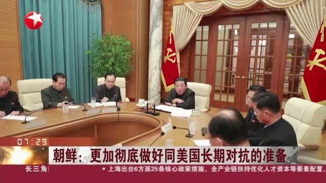 朝鲜，坚定立场下的国家安全与防御力量，随时准备应对攻击手段