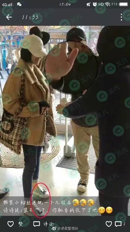 新西兰防长支持同性恋女舰长，小巷深处的独特小店背后的故事
