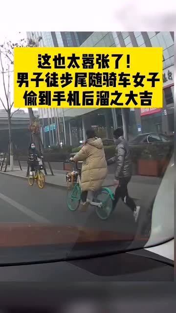 自动化焊接设备 第971页
