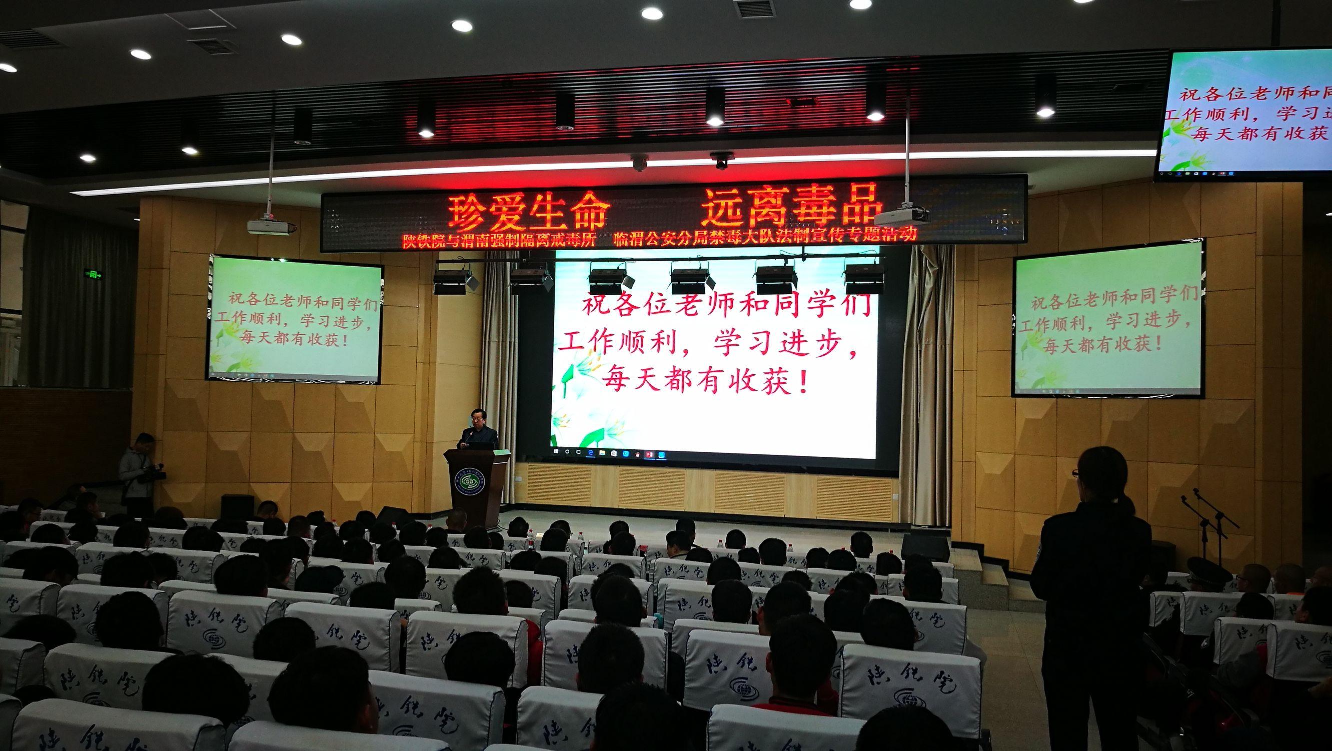 官方回应小学强制六年级转校区事件，原因与措施揭秘