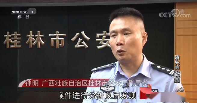 涂磊大蓝之旅，从拘留到自然美景的奇妙探险之旅