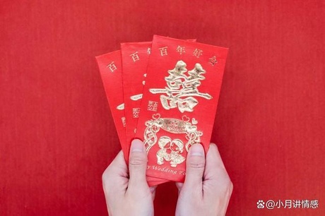 奶奶卖菜攒下的万元见证孙子婚礼的深情祝福