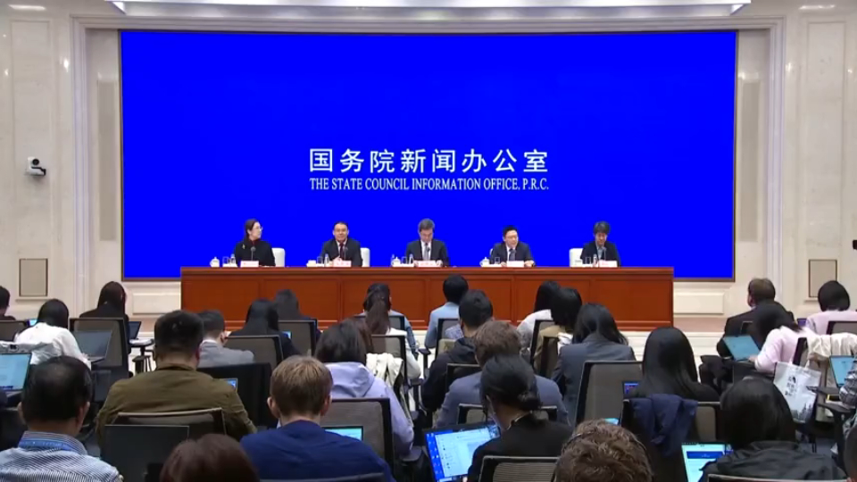 财政部助力房地产止跌回稳策略实施