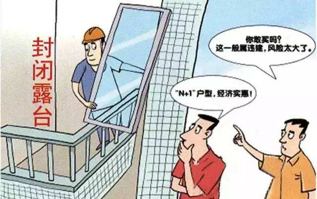 科技守护生活，智能安防系统揭示俩男子晴天打伞盗窃真相