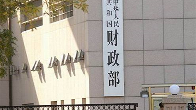 观点深入论述