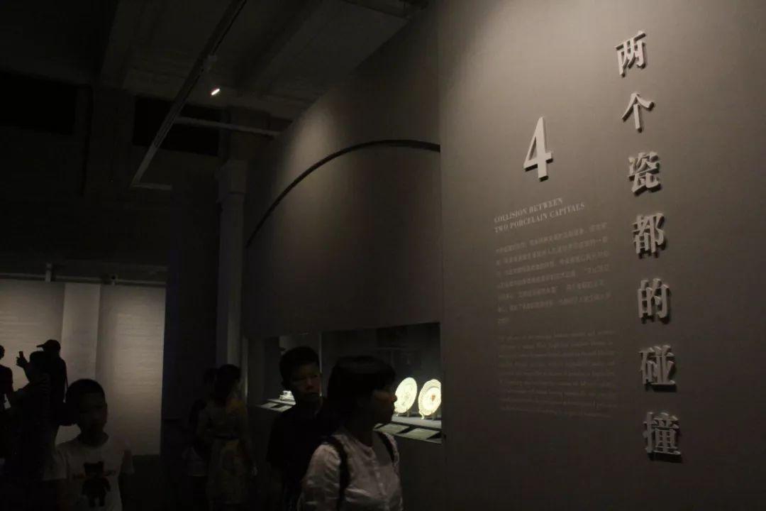 景德镇一家三口被撞身亡事件，励志背后的变化与挑战