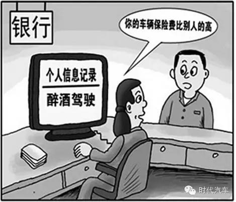 公安部网安局，避免造谣银行倒闭的详细步骤指南及处罚措施