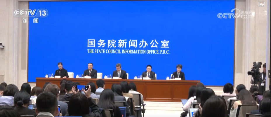 财政部增量政策