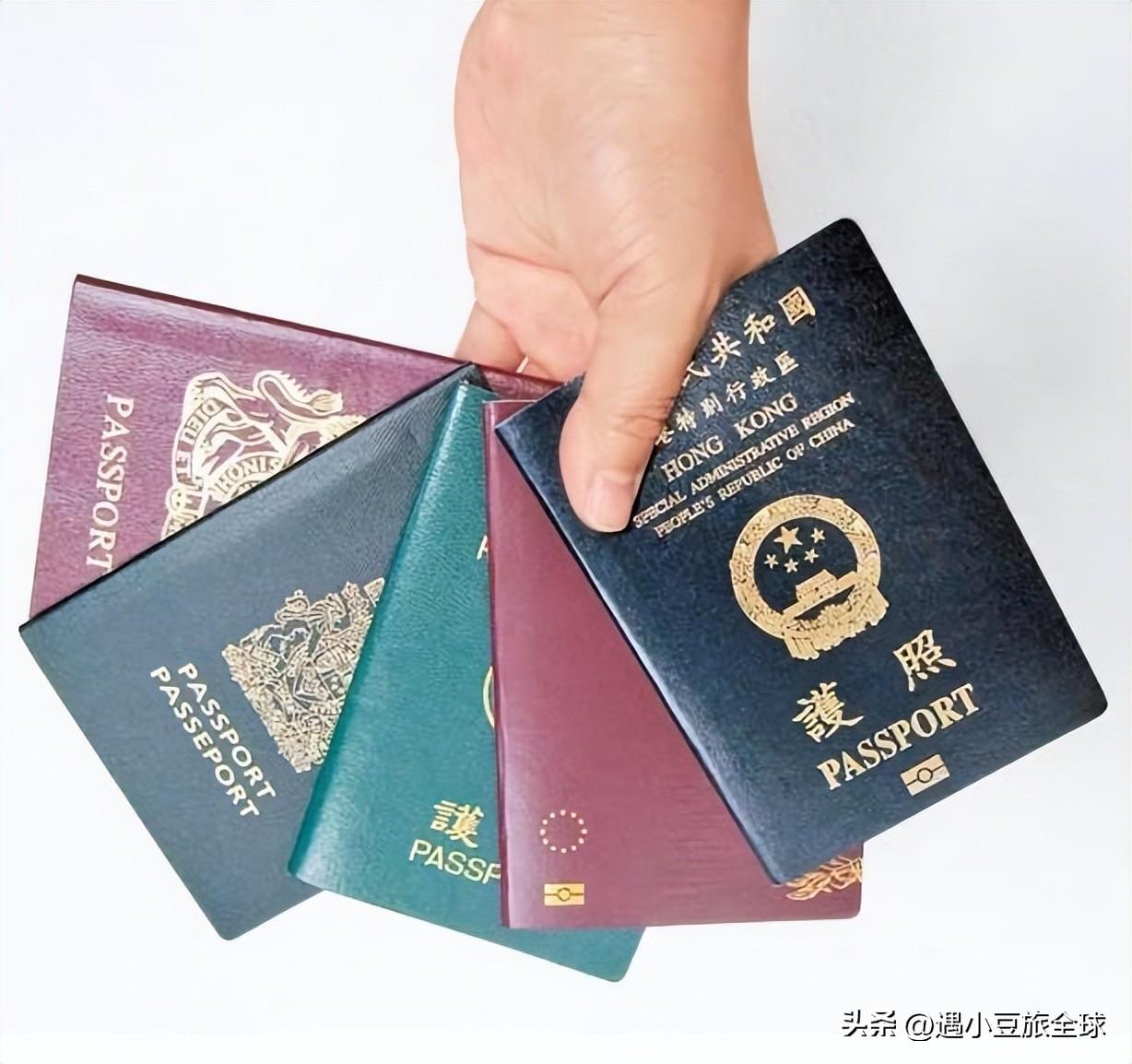 中国同二十四国全面互免签证，奇妙旅行开启，签证不再是难题