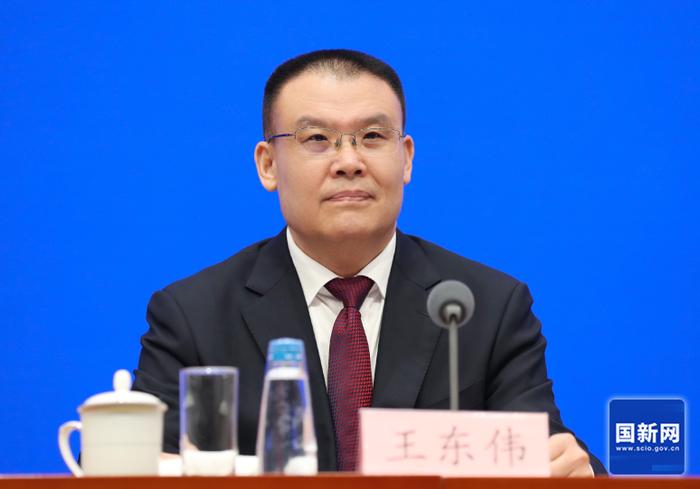 财政部主要负责人