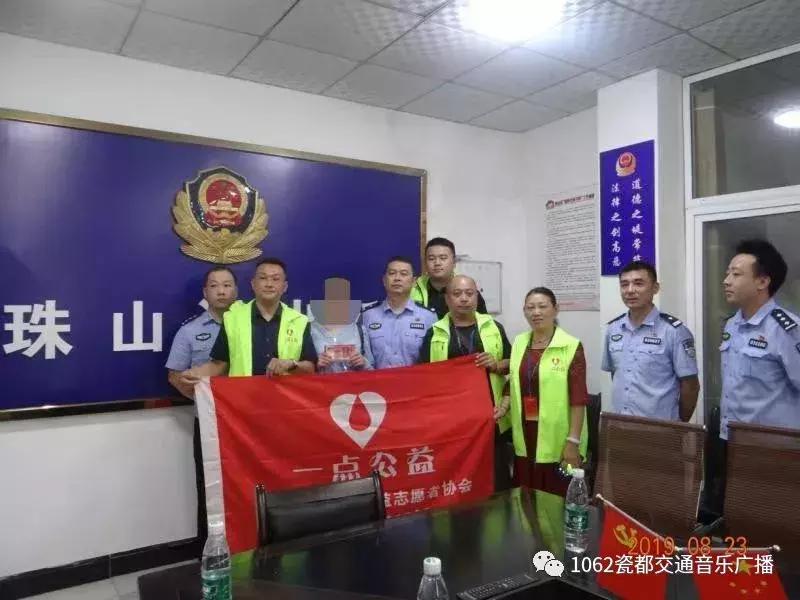 景德镇一家三口被撞身亡事件