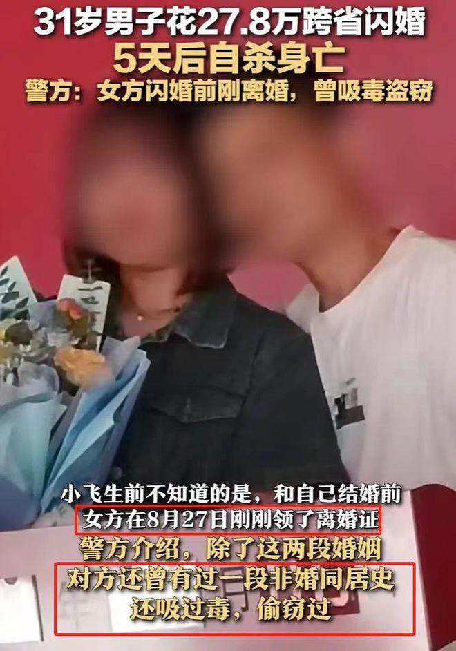 青岛汉德焊自动化 第957页