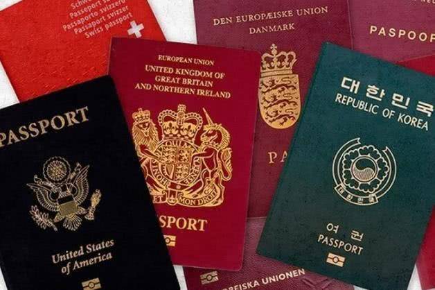 中国同二十四国全面互免签证，奇妙旅行开启，签证不再是难题