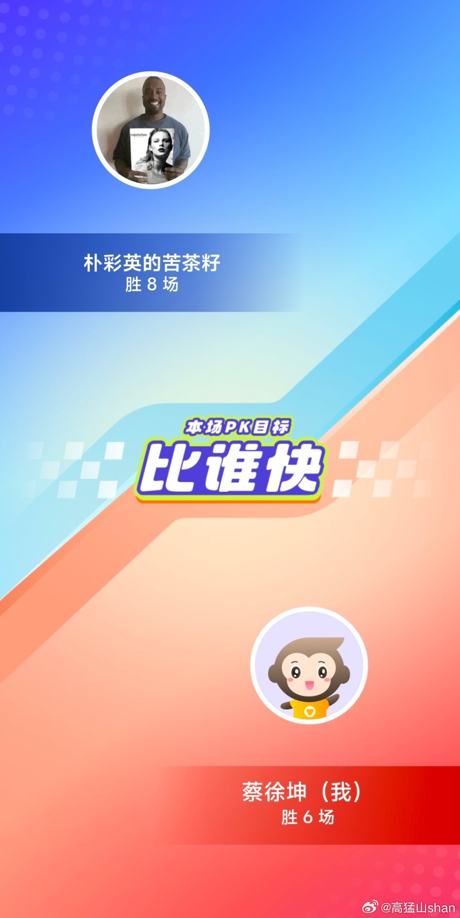 猿辅导回应大学生涌入平台PK小学生，心灵与自然的教育碰撞