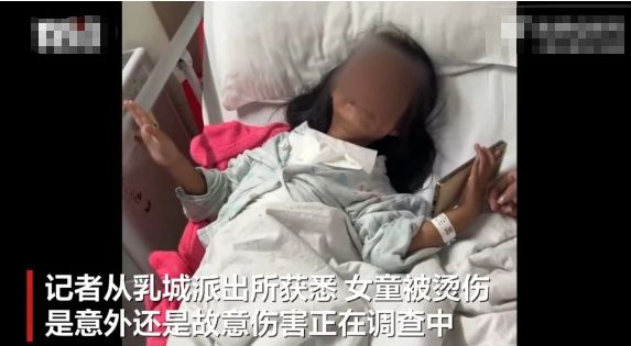 派出所回应6岁女童遭同学泼开水烫伤事件，深度分析与观点阐述