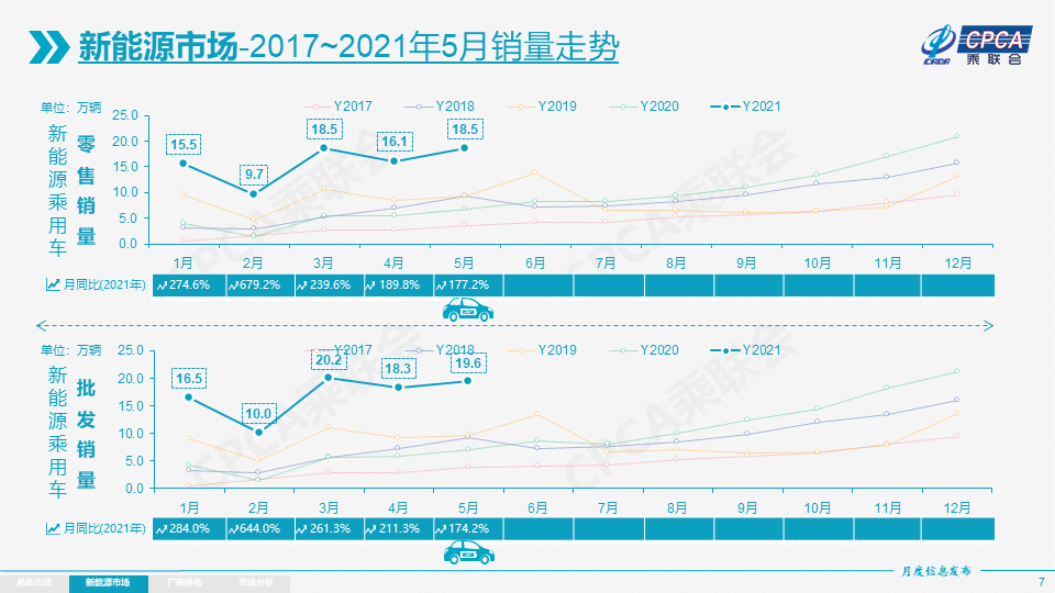 孙海洋预测余华英可能面临死刑，变化、学习与励志的力量引发关注热议