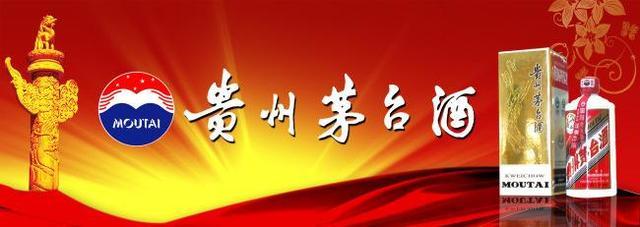 多家金融巨头看好A股前景，上涨空间依旧，科技投资新纪元开启