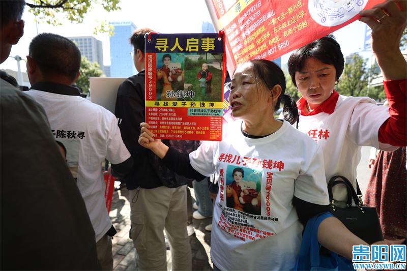 余华英拐卖儿童案庭审现场曝光，案件细节引人关注