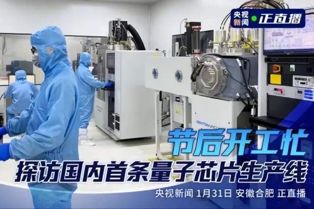 青岛汉德焊自动化 第952页