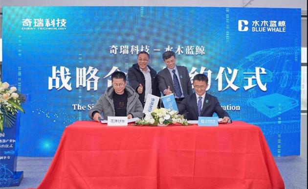 与水木年华共赴青春旋律，科技新风尚引领前行
