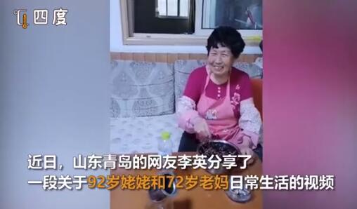 罗睿燊深情告白妈妈，励志故事点燃万千心灵，感动万千观众的心声
