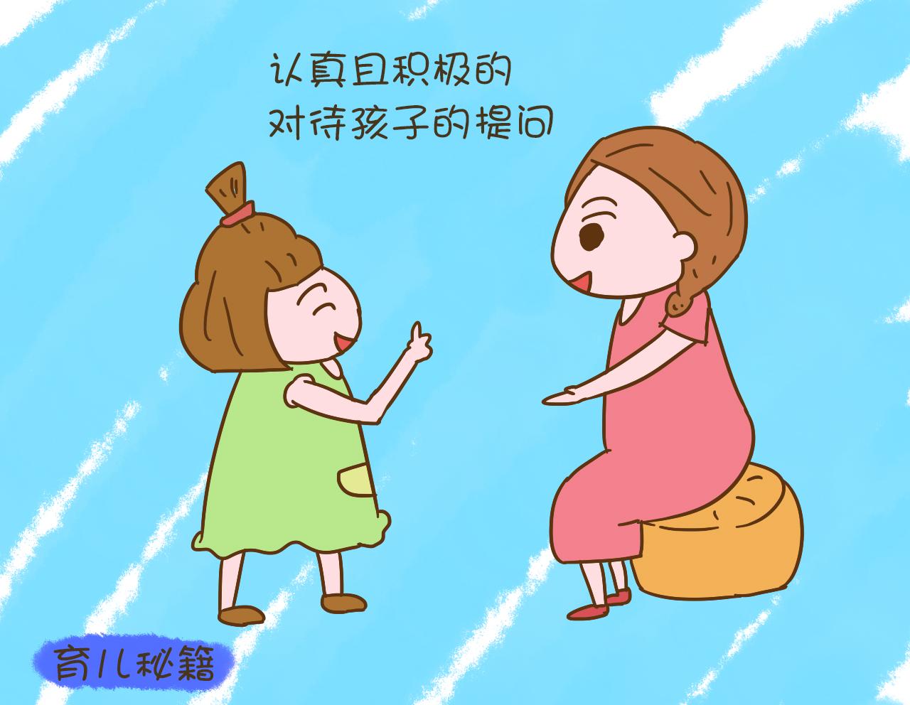 重阳节特别策划，为父母做七件暖心事——励志与温情的融合，让改变铸就自信与成就感