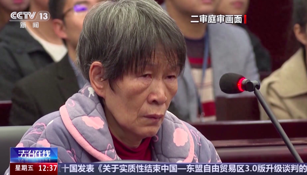余华英卖亲生儿子，第一笔交易的悲剧