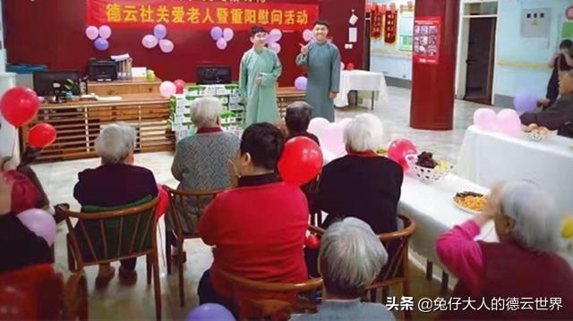关爱老人，超越重阳节的日常责任与行动承诺