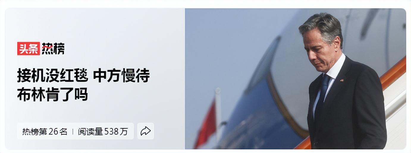 应急处理与反思