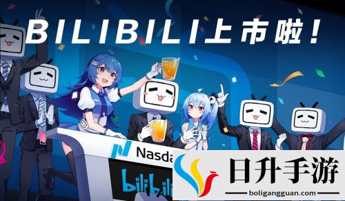 B站最新版下载，科技娱乐新体验，引领生活风潮