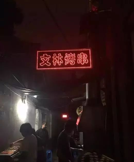 戴旭最新视频，小巷深处的特色小店探秘之旅