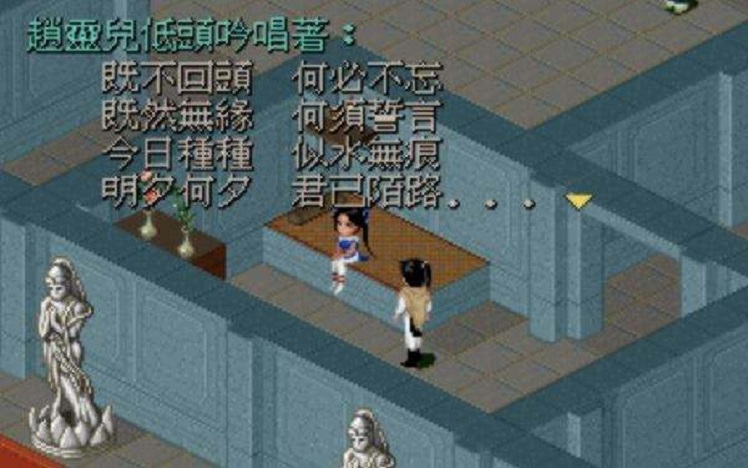 最新国产单机游戏，时代印记与文化传承的完美结合
