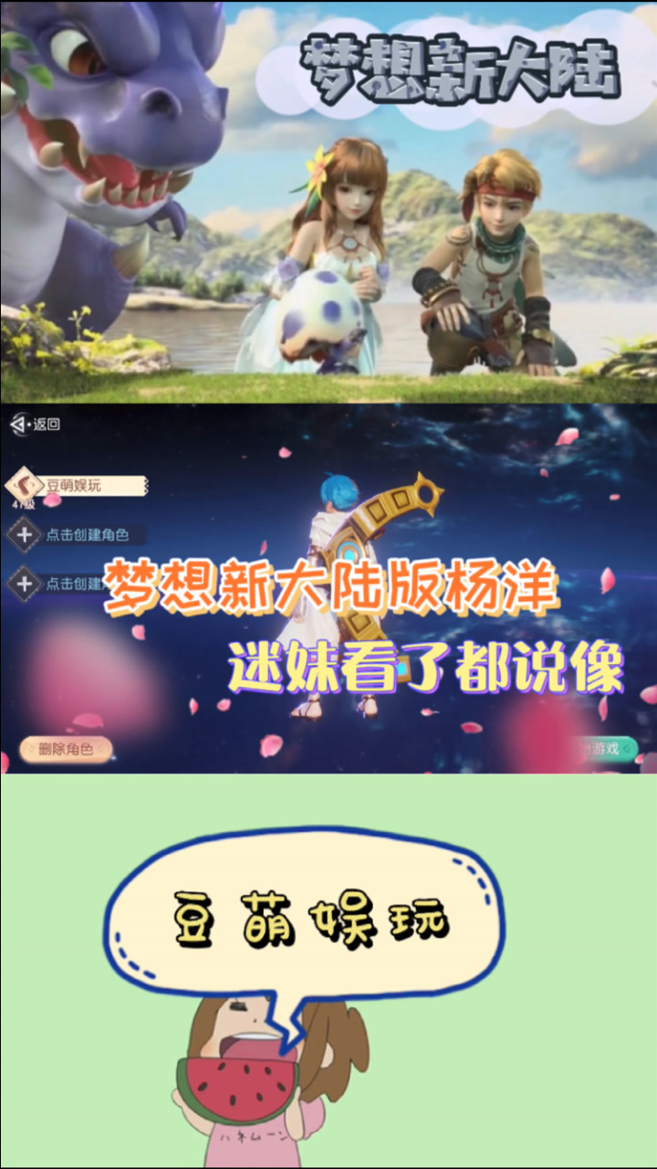迷妹网独家揭秘，热门文化现象的最前沿追踪
