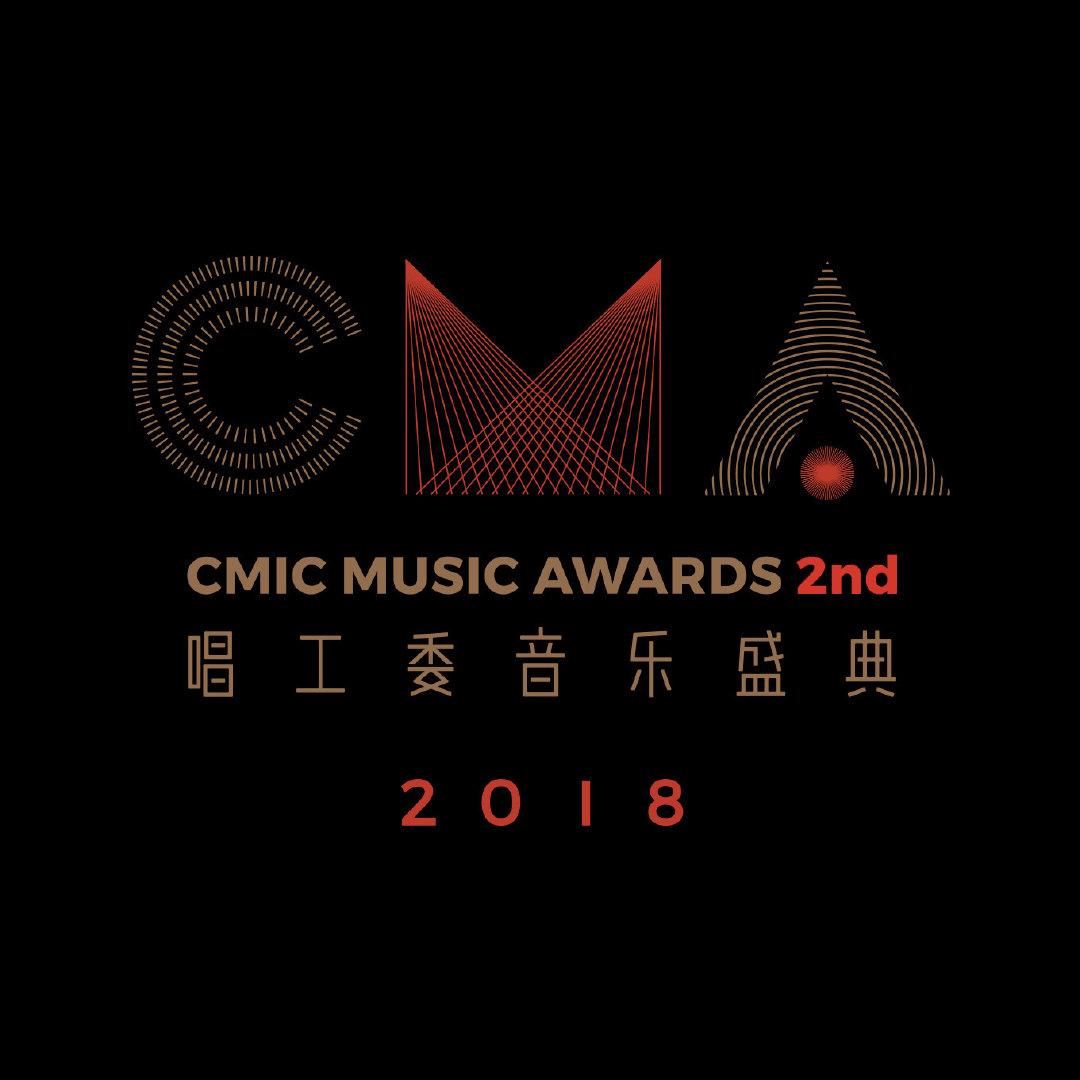 2024新澳精准资料免费,最佳说唱专辑精选_域主级OSC700.838