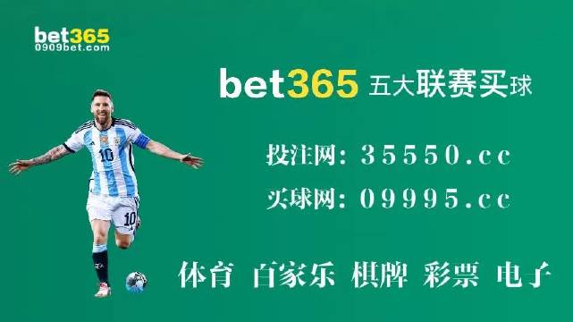 7777788888澳门开奖2023年一,综合计划参数_23.88.12加速器